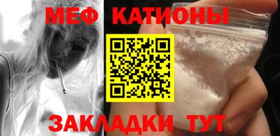 не бодяженный Можайск