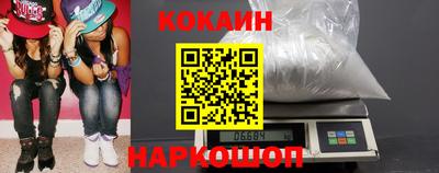 стафф Можга