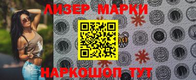 не бодяженный Можайск