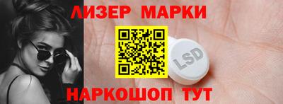 не бодяженный Можайск