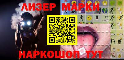 альфа пвп VHQ Моздок