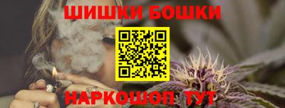 не бодяженный Можайск