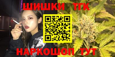 альфа пвп VHQ Моздок