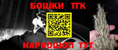 альфа пвп VHQ Моздок