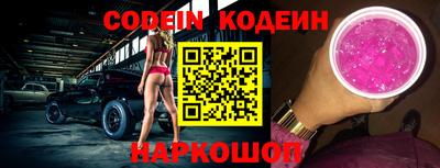 стафф Можга