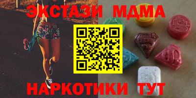не бодяженный Можайск