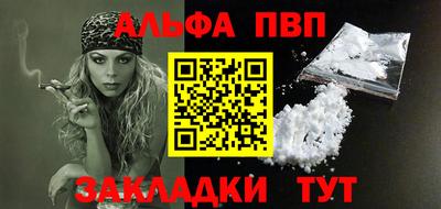 не бодяженный Можайск