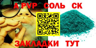 не бодяженный Можайск