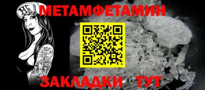 альфа пвп VHQ Моздок