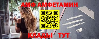 не бодяженный Можайск