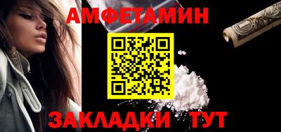 не бодяженный Можайск