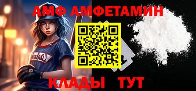 стафф Можга