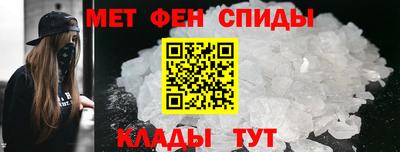 не бодяженный Можайск