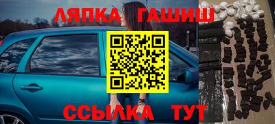 не бодяженный Можайск
