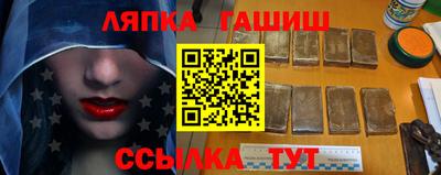 альфа пвп VHQ Моздок