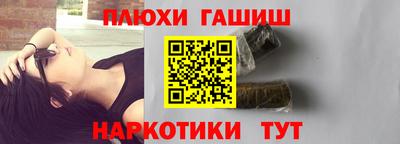 не бодяженный Можайск