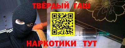 стафф Можга