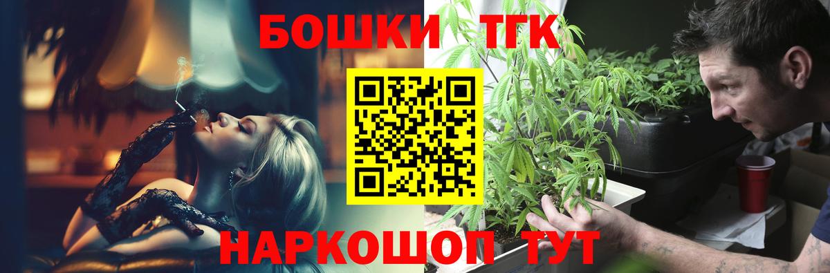Конопля LSD WEED  Вход с VPN  Канабис MAZAR  Гагарин 